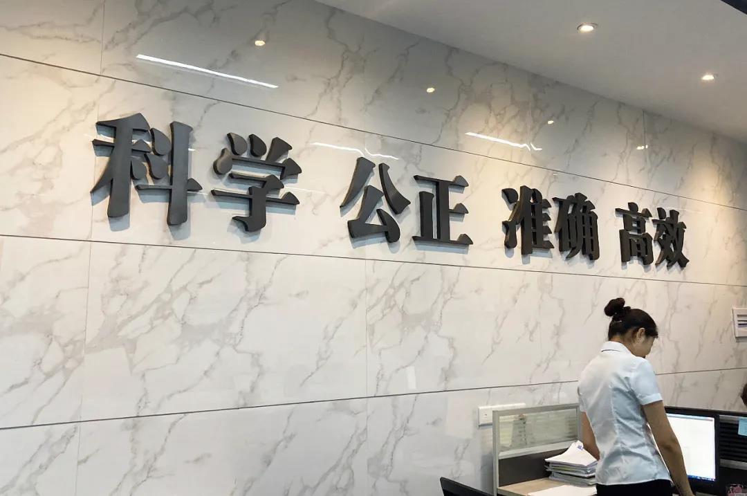 国家发改委副司长邱天朝莅临平博在线_平博(中国)调研指导工作