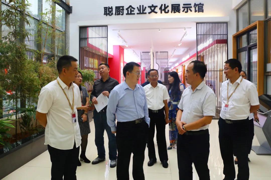 国家发改委副司长邱天朝莅临平博在线_平博(中国)调研指导工作