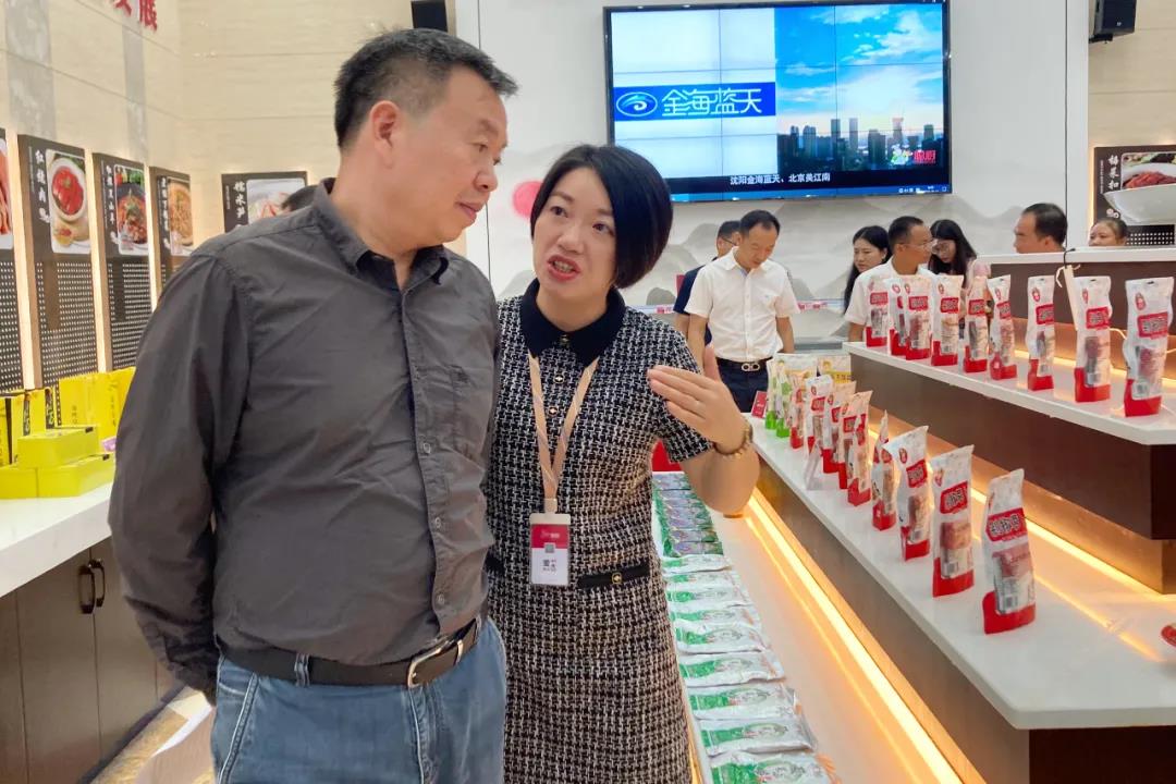 国家发改委副司长邱天朝莅临平博在线_平博(中国)调研指导工作