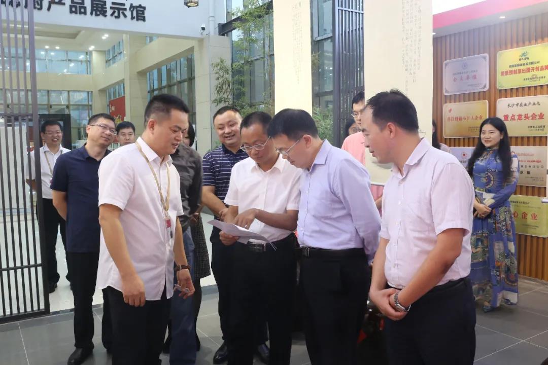 国家发改委副司长邱天朝莅临平博在线_平博(中国)调研指导工作