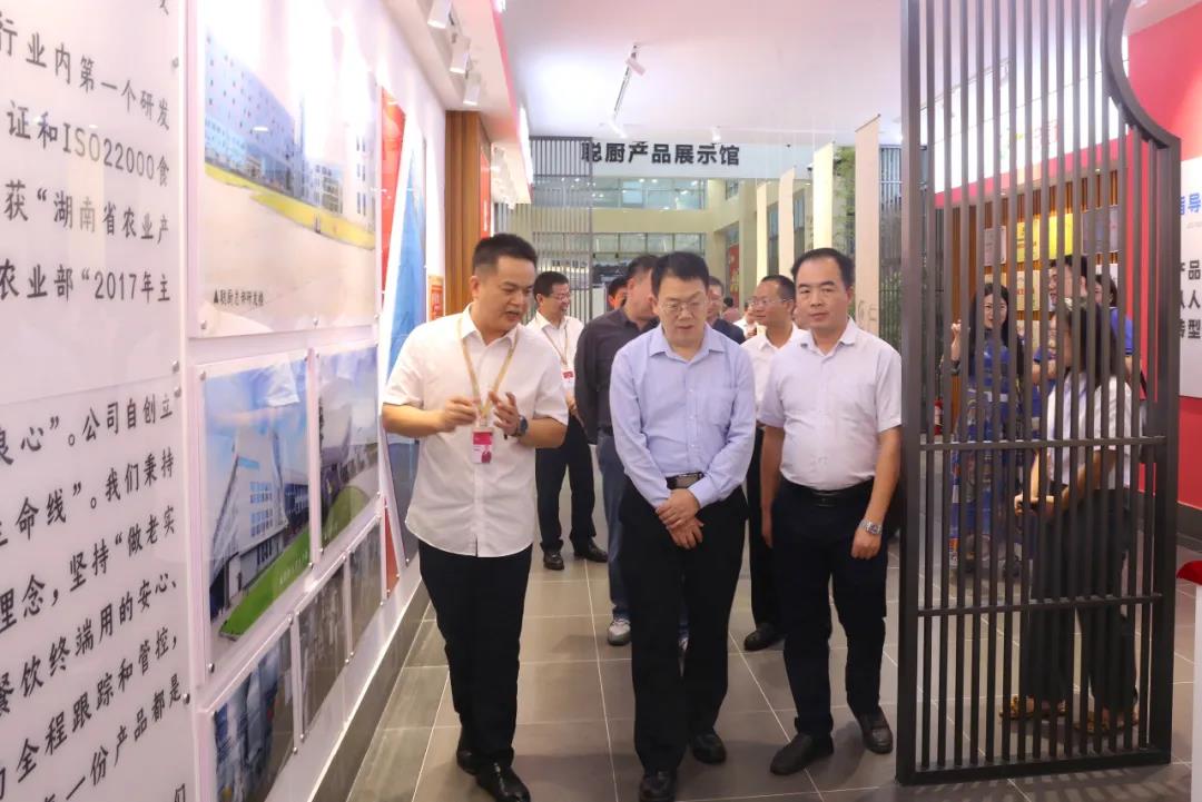 国家发改委副司长邱天朝莅临平博在线_平博(中国)调研指导工作