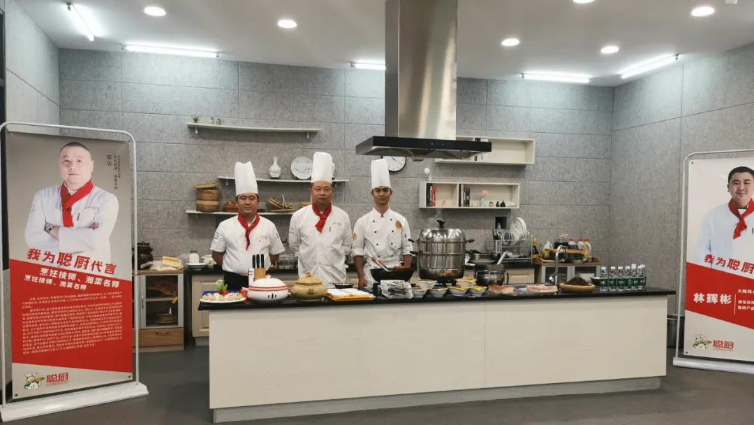 国家发改委副司长邱天朝莅临平博在线_平博(中国)调研指导工作