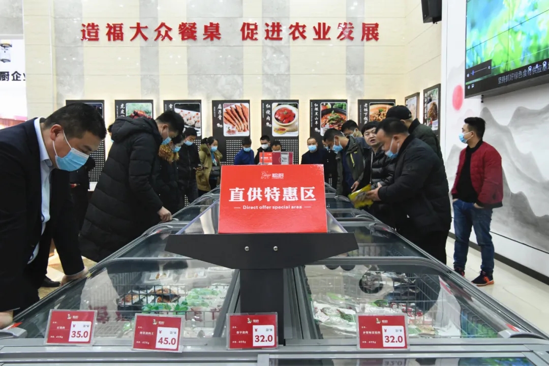 武宁县厨师协会钟斌会长一行莅临平博在线_平博(中国)考察交流