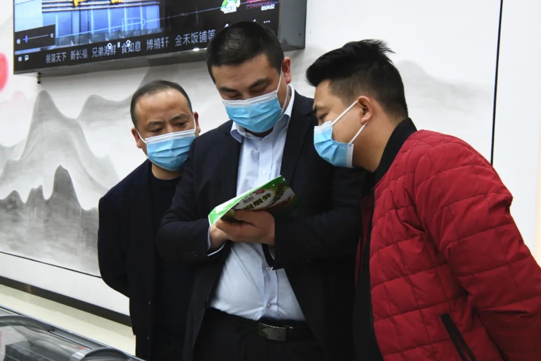 武宁县厨师协会钟斌会长一行莅临平博在线_平博(中国)考察交流