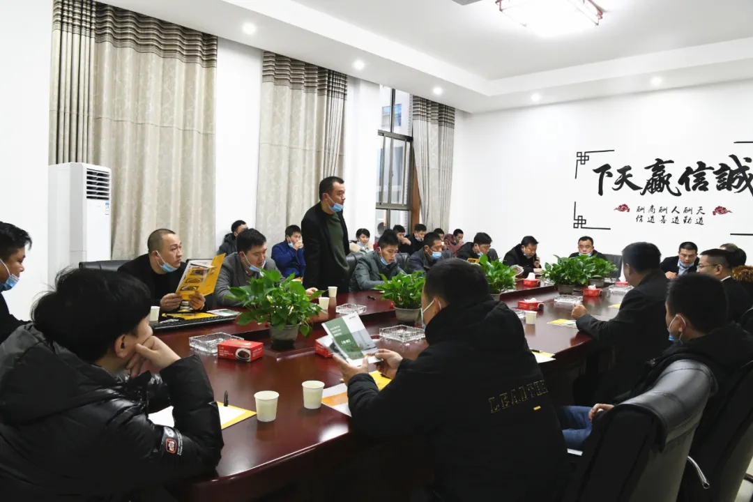 武宁县厨师协会钟斌会长一行莅临平博在线_平博(中国)考察交流