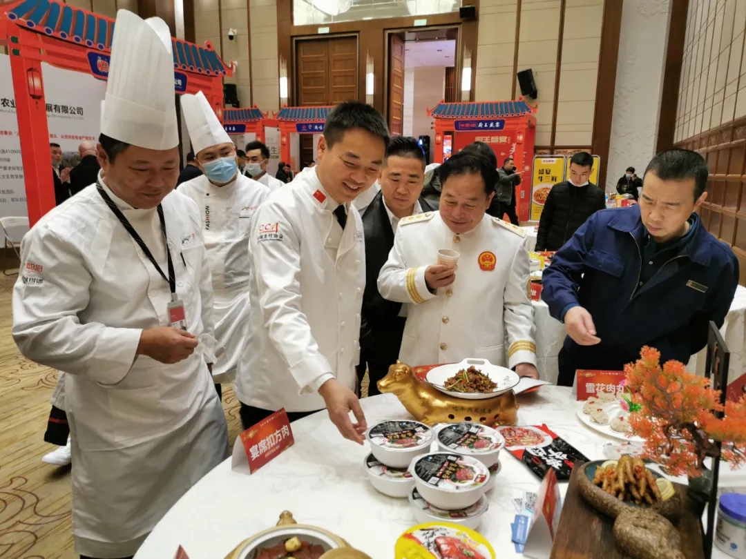 湘当牛气,湘菜界的奥斯卡“2020年湘菜盛典”平博在线_平博(中国)载誉而归!